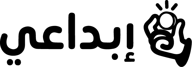 إبداعي